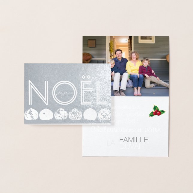 Carte de Noël contemporaine personnalisable Folierat Kort (Display)