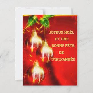 Carte de Noël  Julkort