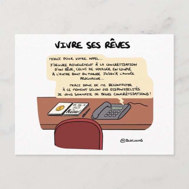 Carte de tränar "Vivre ses rêves" Vykort (Framsida)