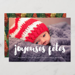 Carte de voeu fotomoderne Joyeuses Fêtes Julkort