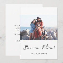 Carte de voeu-fotot Bonnes fêtes à personnaliser Julkort
