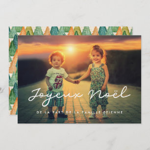 Carte de voeu-fotot Joyeux Noël personnalisable Julkort