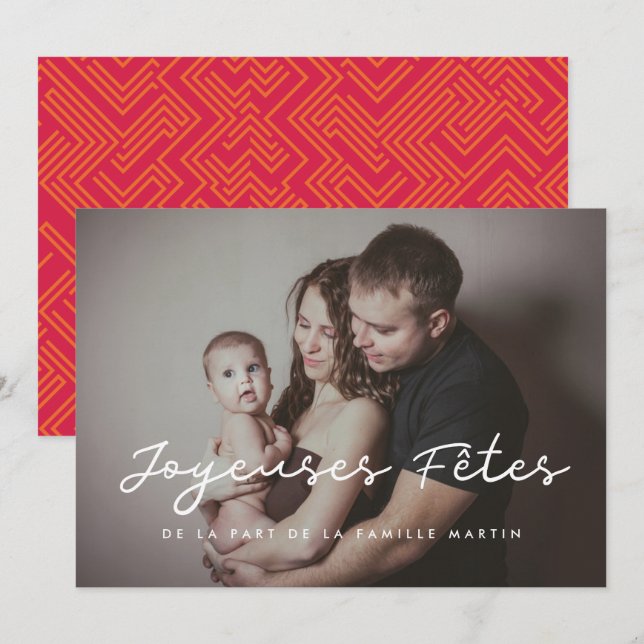 Carte de voeu Joyeuses fêtes phopersonnalisable Julkort (Fram/baksida)