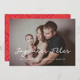 Carte de voeu Joyeuses fêtes phopersonnalisable Julkort