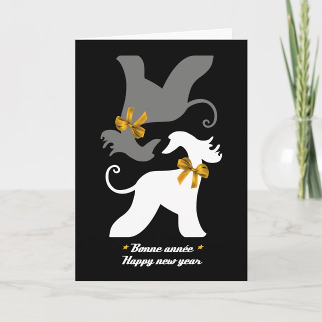 Carte de voeux Afghan YIN Helgkort (Framsida)