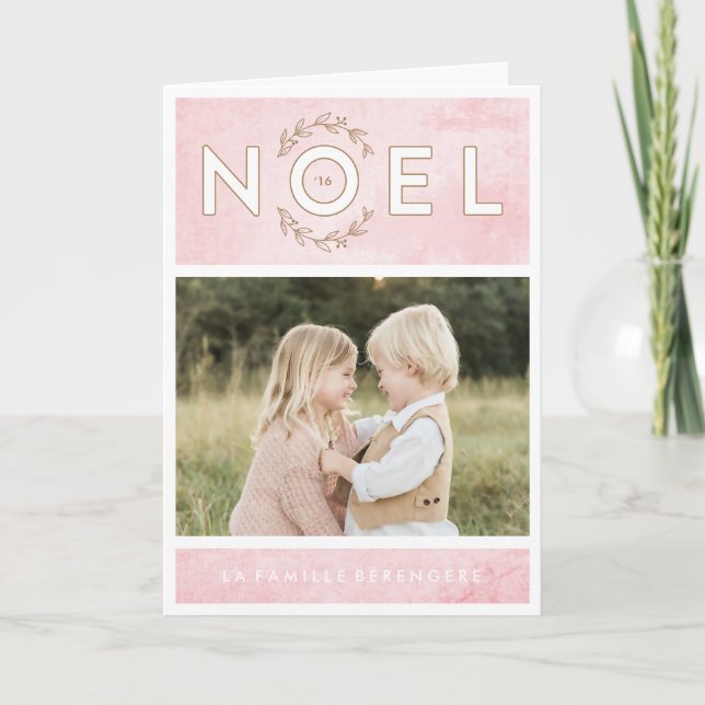 Carte de voeux de ro et d'or de Noël Kort (Framsida)