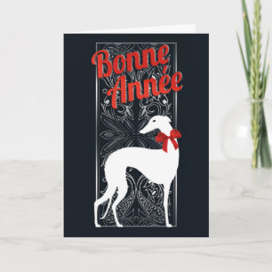 Carte de voeux Greyhounden fête Helgkort