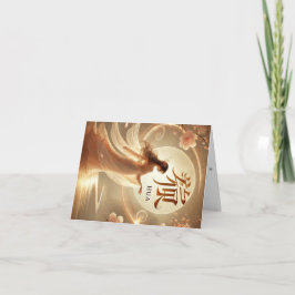 Carte de vœux prénom féminin chinois Hua. Helgkort