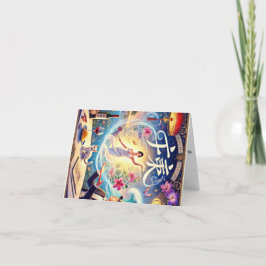 Carte de vœux prénom féminin chinois Pei. Helgkort