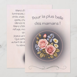 Carte de voeux simple, maman tu es la plus belle kort