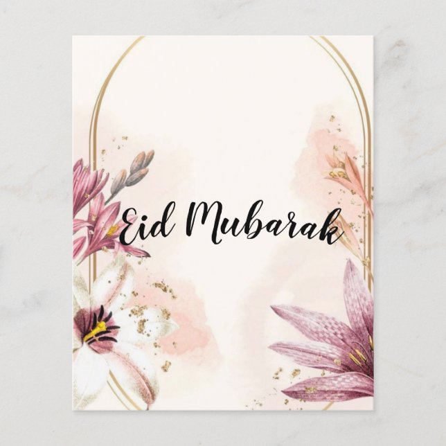 Carte eid mubarak (Framsida)
