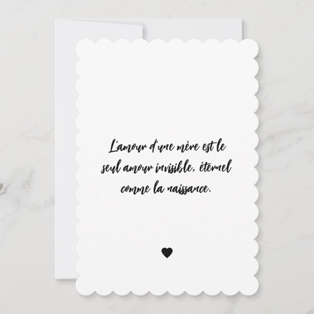 Carte fête des mères Léopard Inbjudningar (Framsida)