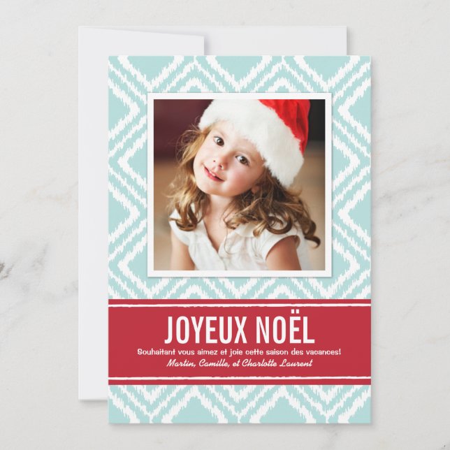 Carte Foto de Noël | rouge- et Bleumotiv Ikat Julkort (Framsida)