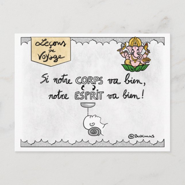 Carte leçons de voyage : "Ayurveda" Vykort (Framsida)