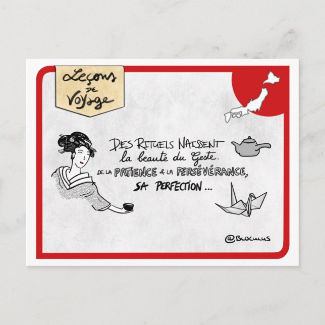 Carte Leçons de voyage : Créez des rituels Vykort (Framsida)