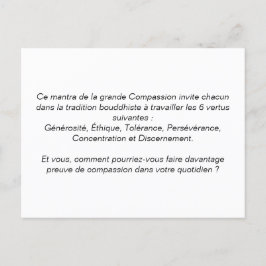Carte leçons de voyage : « Om Ma Ni Pad Me Hum » Vykort