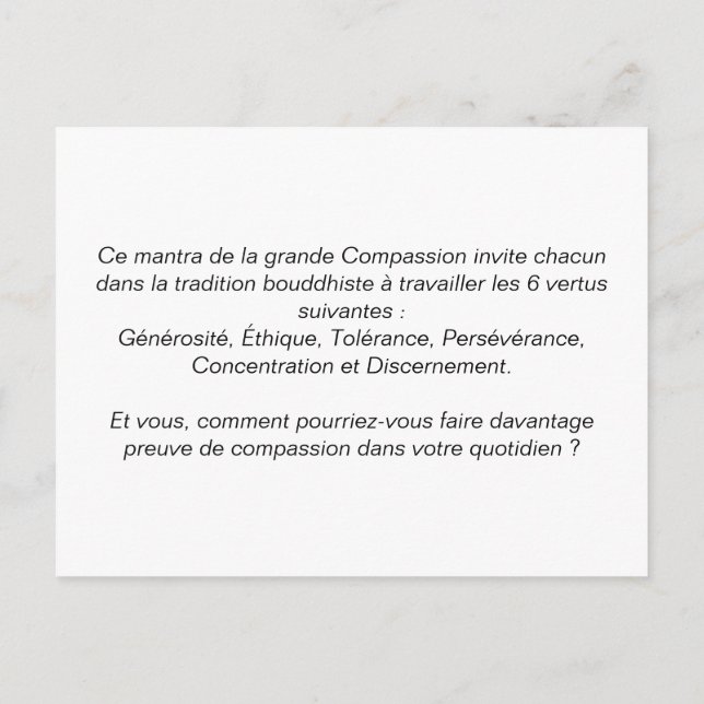 Carte leçons de voyage : « Om Ma Ni Pad Me Hum » Vykort (Baksida)