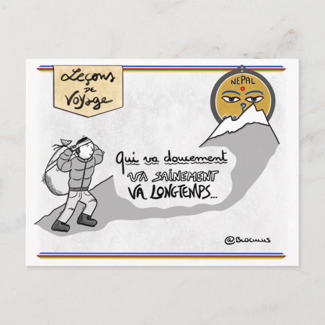 Carte leçons de voyage : Ralentissez, soufflez! Vykort (Framsida)