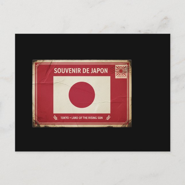 carte postal Japon Helg Vykort (Framsida)