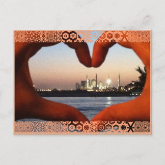 Carte Postale - Abu Dhabi Mosque - UAE Vykort
