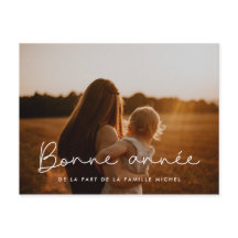 Carte postale avec phopersonnalisée Bonne année