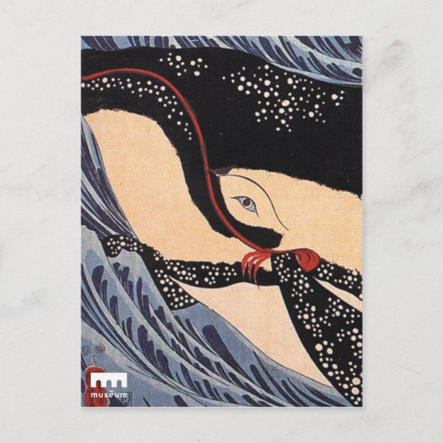carte postale estampe japonaise vykort (Framsida)
