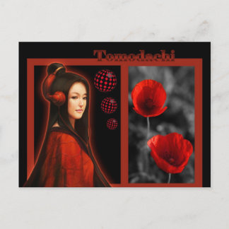 Carte postale fleur coquelicot vykort