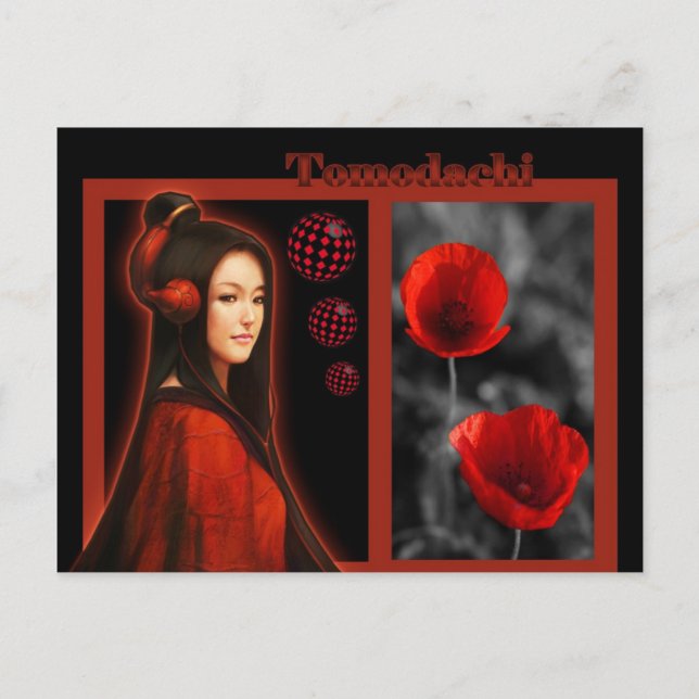 Carte postale fleur coquelicot vykort (Framsida)