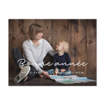 Carte postale-fotopersonnalisable Bonne année