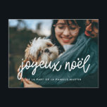 Carte postale fotot Joyeux Noël Vykort<br><div class="desc">Une typografiska e moderne pour cette carte de voeu tendance. Pour Custiser avec votre Photo de famille préférée. Vous pouvez aussi facilement changer la couleur de la Police à votre goût.</div>