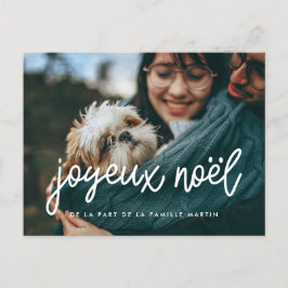 Carte postale fotot Joyeux Noël Vykort