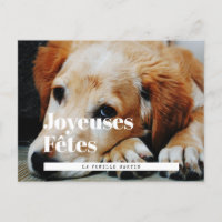 Carte postale fotot stil retro Joyeuses Fêtes