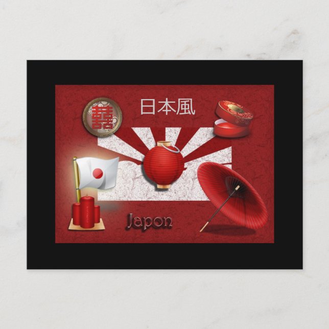 carte postale japonaise vykort (Framsida)