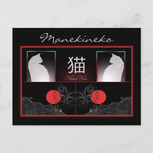 carte postale Manekineko Vykort (Framsida)