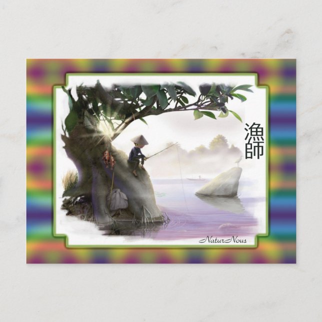 carte postale pêcheur japonais vykort (Framsida)