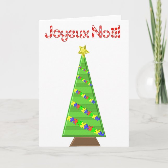 Carte Sapin de Noël2 Helgkort (Framsida)