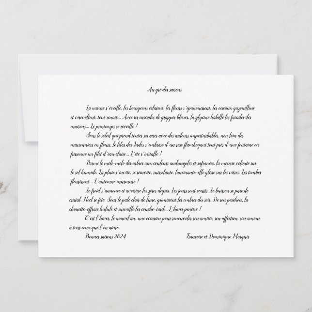 Carte simple Le nouvel an (Baksida)