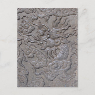 Carved draon medallion vykort