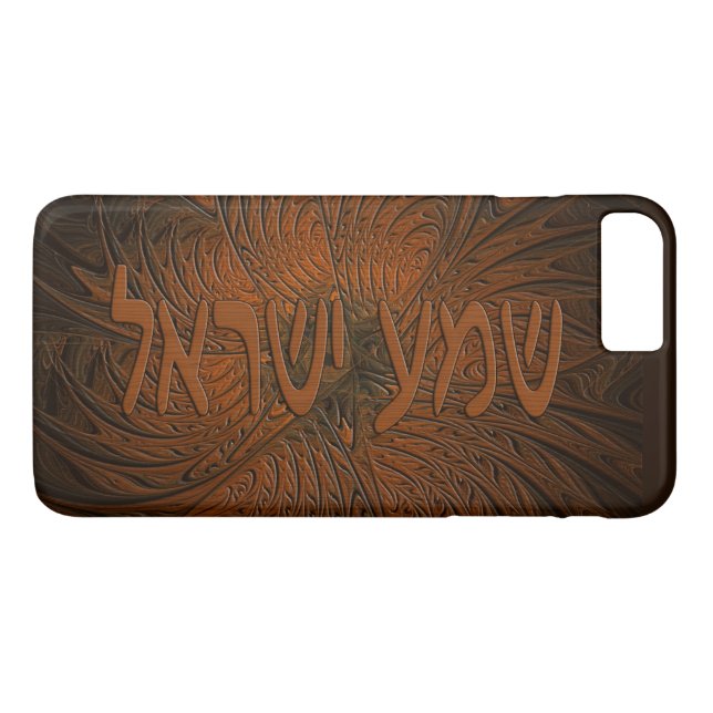 Carved Shema Yisrael Case-Mate iPhone Skal (Baksida (horisontal))