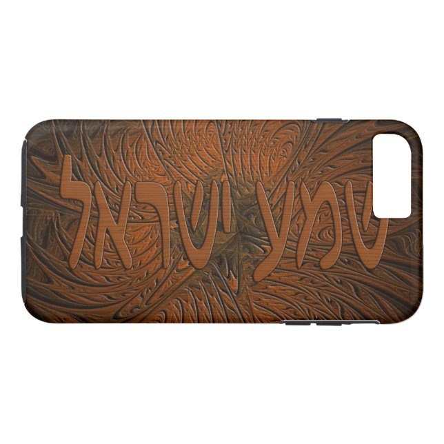 Carved Shema Yisrael Case-Mate iPhone Skal (Baksida (horisontal))