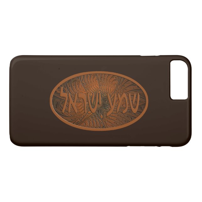 Carved Shema Yisrael Case-Mate iPhone Skal (Baksida (horisontal))