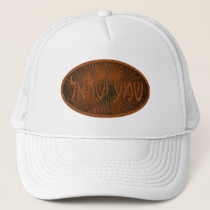Carved Shema Yisrael Keps