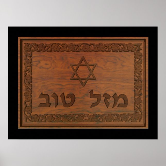 Carved Wood Mazel Tov Poster (Framsidan)