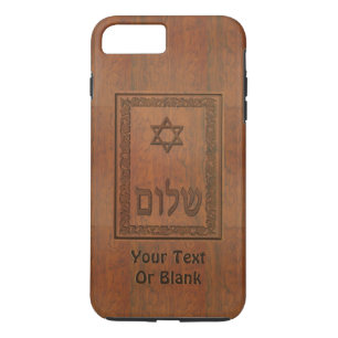 Carved Wood Shalom
