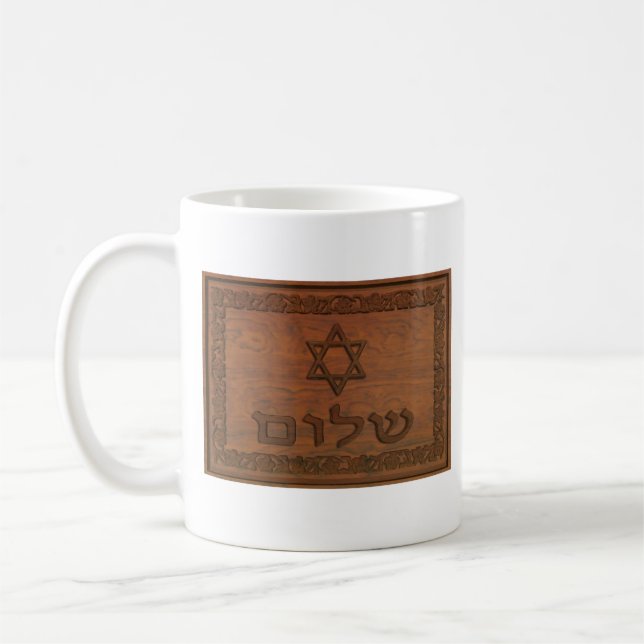 Carved Wood Shalom Kaffemugg (Vänster)