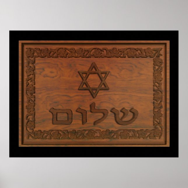 Carved Wood Shalom Poster (Framsidan)