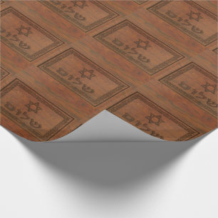 Carved Wood Shalom Presentpapper
