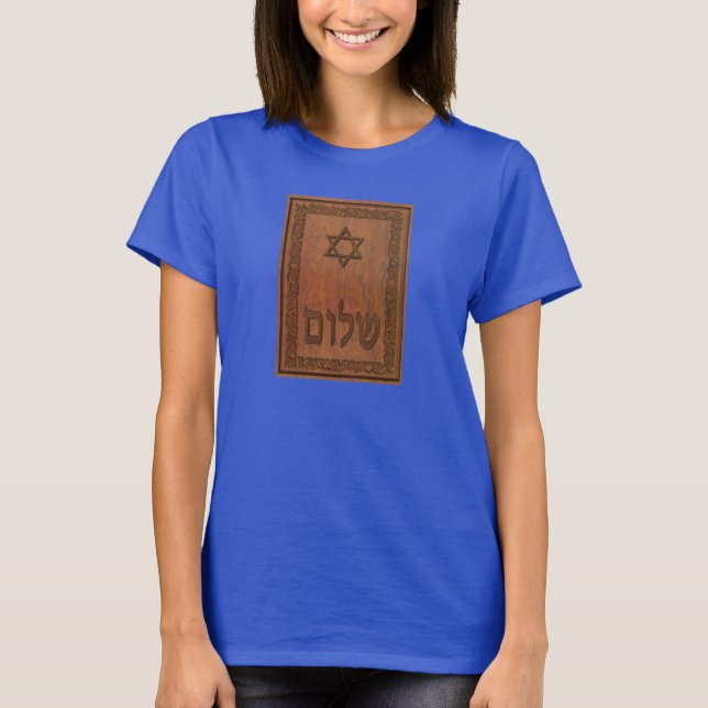 Carved Wood Shalom T-shirt (Framsida)