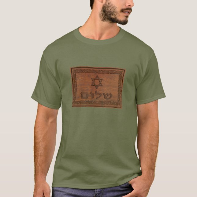 Carved Wood Shalom T-shirt (Framsida)