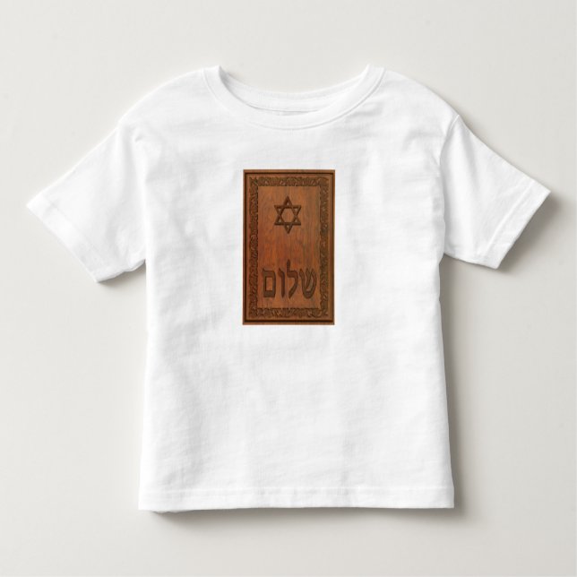 Carved Wood Shalom T Shirt (Framsida)